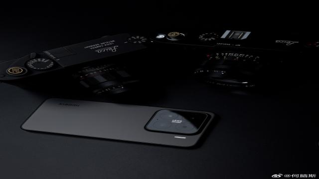 Xiaomi 16 Pro и Pro Max приписывают новую камеру «Made in China»