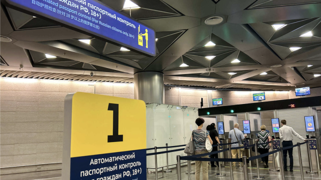 В аэропортах Внуково и Кольцово начали проверять паспорта с помощью ИИ