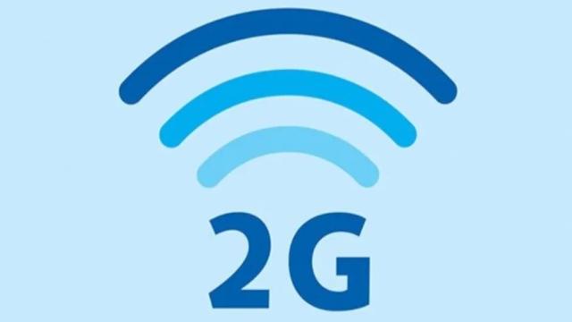 В крупном российском регионе 4G заменят на 2G