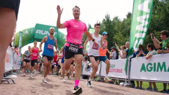 В Москве прошел массовый забег IT-специалистов RUNIT