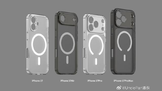 В сети появилось очередное фото MagSafe-чехлов для iPhone 17 Pro