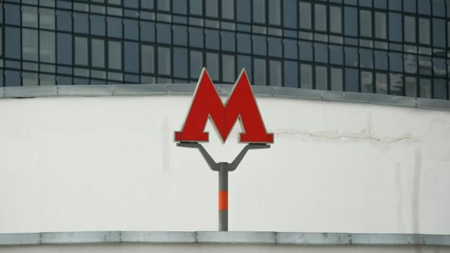 В столичном метро начали тестировать нейросеть-диктора