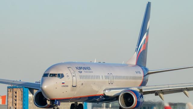 Минтранс России прокомментировал сбой в работе «Аэрофлота»