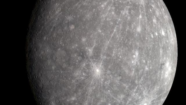 На Земле нашли два обломка Меркурия