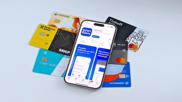 Спасибо санкциям: пора удалить все банковские приложения с iPhone и перейти на кое-что получше