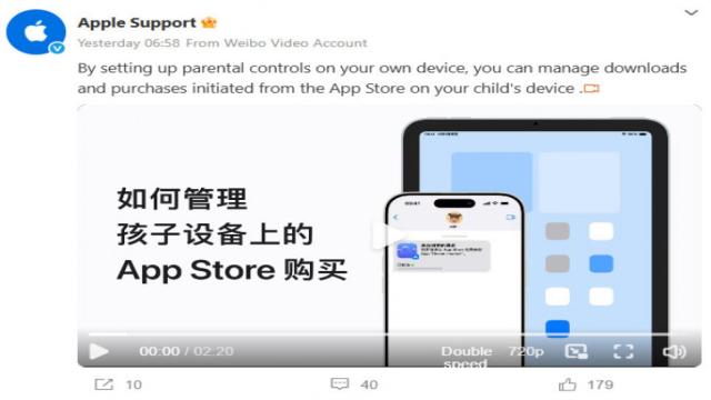 Что?! Apple опубликовала видеорекламу Samsung Galaxy Z Flip 7