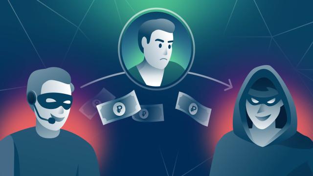 Эксперты Сбера рассказали, что делать с неожиданными переводами на карту от незнакомцев