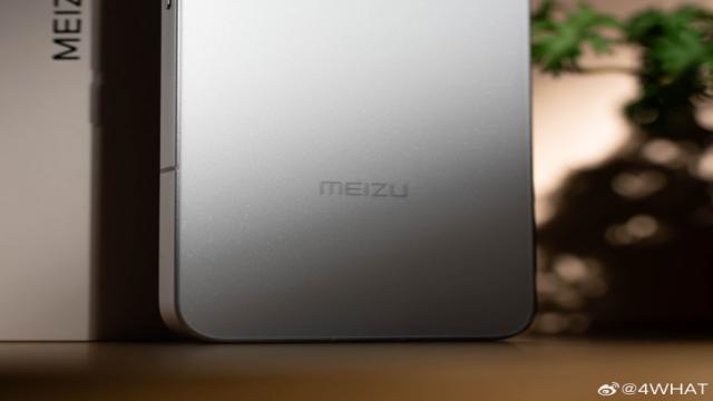 Meizu 22 мог выйти в ноябре, но Geely отложила его