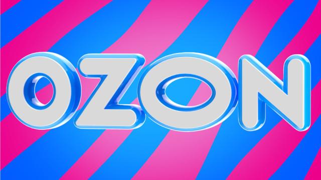 Ozon позволил создавать вишлисты и подборки товаров. Что это и зачем?