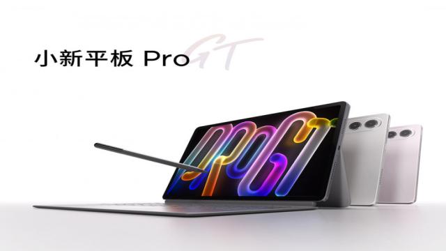 Анонс Lenovo Xiaoxin Pad Pro GT 11.1: флагманское «железо» почти даром