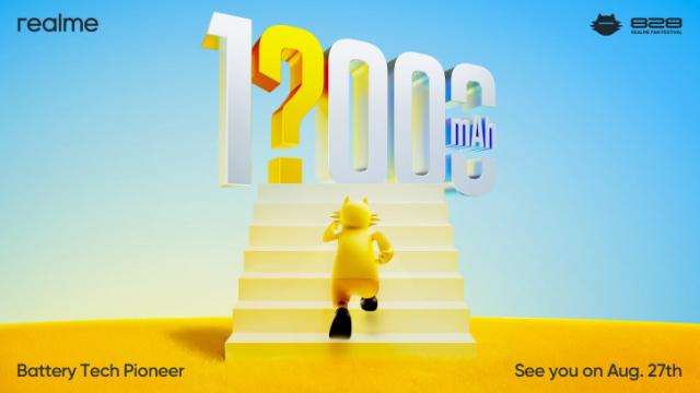 Больше 10 000 мАч? Realme назвала дату премьеры нового рекордсмена