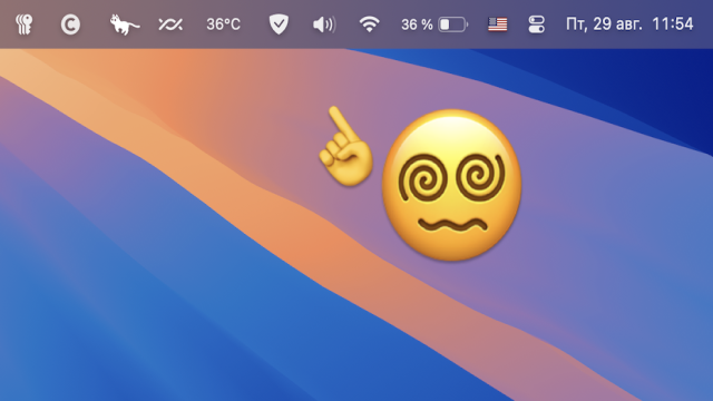 Два простых способа навести порядок в строке меню macOS. Берите на заметку