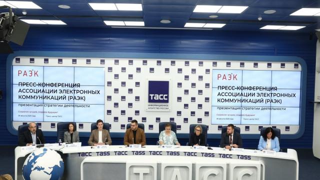 Директор РАЭК Дмитрий Гуляев представил новый путь развития Ассоциации электронных коммуникаций (РАЭК) на пресс-конференции в ТАСС