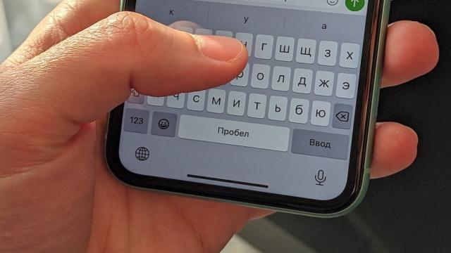 Жители РФ нашли замену Telegram и WhatsApp — отлично работает без интернета