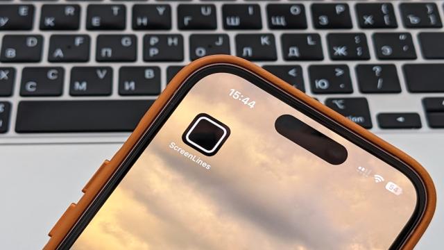 Идеально наклейте защитное стекло на iPhone даже кривыми руками с этим гениальным приложением