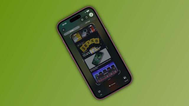 Как повысить чёткость скриншотов и включить HDR на iPhone