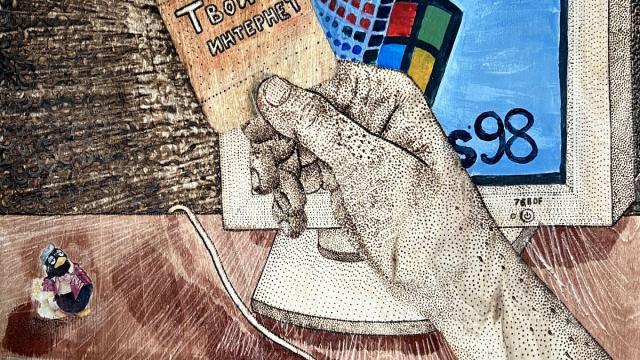 Как Россия 20 лет развивала интернет и оставила позади большинство стран Европы