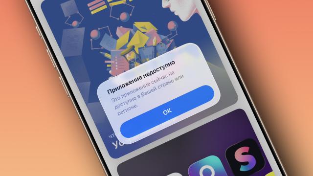 Кто не успел, тому скоро идти в отделение банка