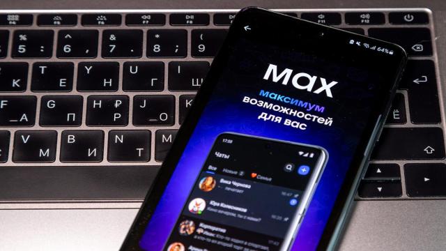Пользователям MAX стала доступна отправка видеосообщений в виде «кружочков»