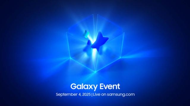 Сентябрь будет жарким: Samsung приглашает на масштабную презентацию Galaxy
