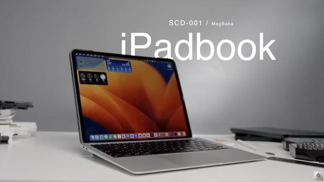 Только посмотрите, какой iPadBook собрал китаец