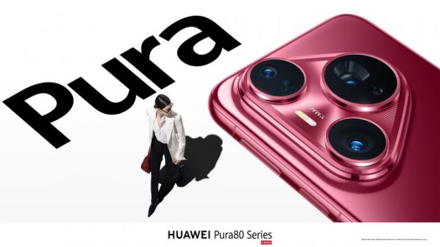 Huawei Pura 80 Pro и Ultra уже доступны для предзаказа в России: цены