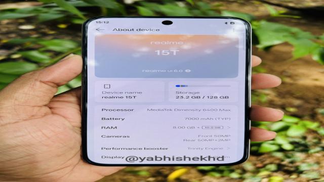 Realme 15T и его секреты начинки раскрыты шпионским фото
