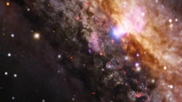 Астрономы нашли в далекой галактике «невозможный» маяк