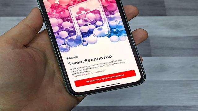 В России приняли закон, запрещающий списывать деньги за подписки без спроса клиента