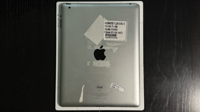 Найден редкий iPad, от которого Apple отказалась. Очень зря