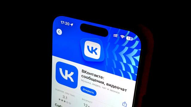 Что делать если в ленте новостей ВКонтакте появился контент, на который не подписывался