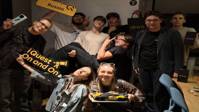 iQOO провела первую фан-встречу в Москве