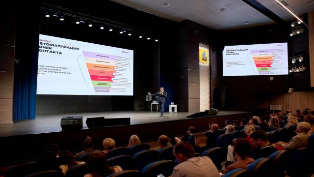 VI Форум «Мой бизнес» в Архангельске: малый бизнес, цифровизация и новые правила