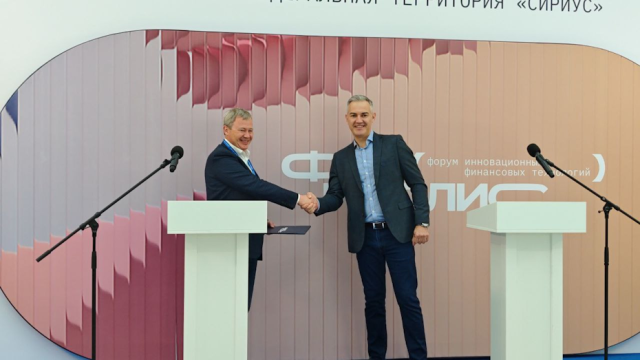 «Авито» и «АльфаСтрахование» подписали соглашение о стратегическом партнерстве