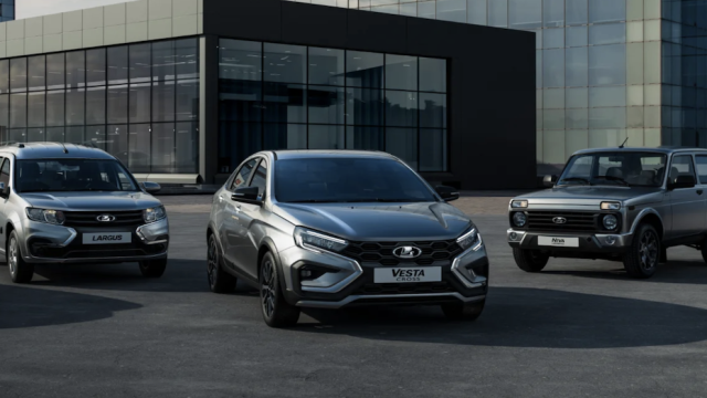 «АвтоВАЗ» вернул 2021 год покупателям Lada Vesta. Это просто праздник какой-то!