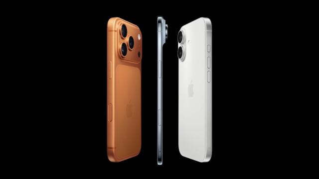 В Билайне поступила в продажу новая линейка iPhone 17
