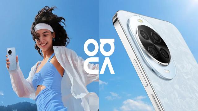 В М.Видео-Эльдорадо открылись предзаказы на HUAWEI nova 14