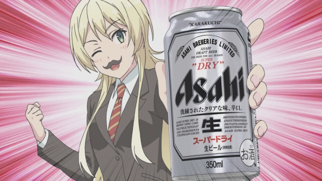 В Японии заканчивается самое популярное пиво из-за кибератаки