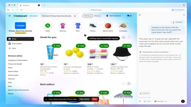 ИИ-браузер ChatGPT Atlas умеет тайно сливать пароли пользователя — эксперты выявили уязвимость к injection-атакам