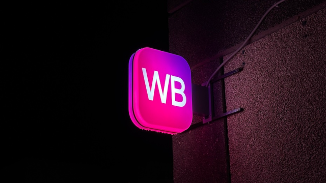 Мошенники придумали хитрый развод c Wildberries