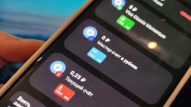 Мультибанкинг в приложении «Т-Банка»: как добавить карты «Сбербанка», ВТБ и «Альфа-Банка»