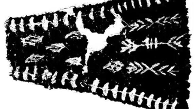 Найдены древнейшие китайские письмена