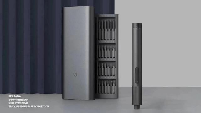Нашли отличную отвёртку Xiaomi для разбора техники и не только. Сейчас её можно урвать по цене бизнес-ланча
