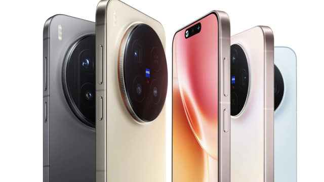 Представлены vivo X300 и vivo X300 Pro: что известно о флагманских камерофонах