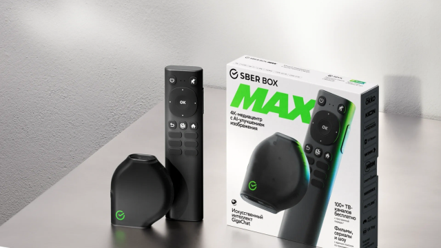 Простой советский продукт и новая ТВ-приставка Сбера: дайджест главных новостей дня