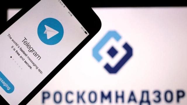 Телаграм-блогеров обязали передать права от их каналов боту Роскомнадзора