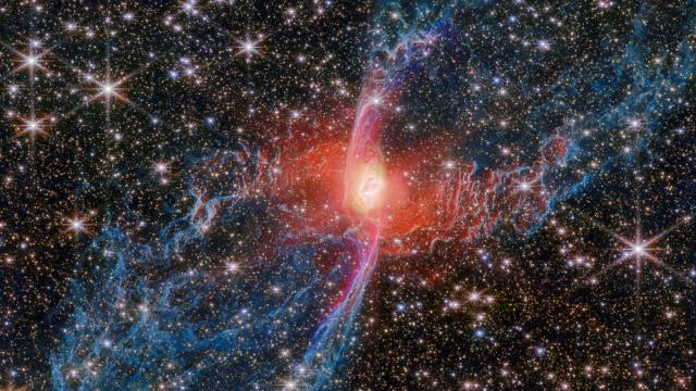 Телескоп «Джеймс Уэбб» сделал уникальный снимок туманности Красный Паук