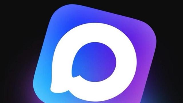 Число пользователей мессенджера Max достигло 50 миллионов