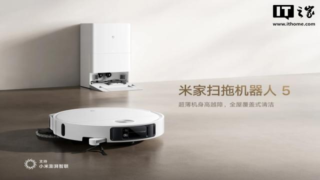 iPhone Air из мира пылесосов: представлен ультратонкий Xiaomi Mijia Sweeping and Mopping Robot 5
