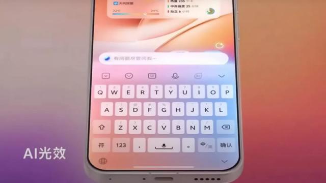 Vivo представила OriginOS 6 с дизайном, сильно напоминающим iOS 26